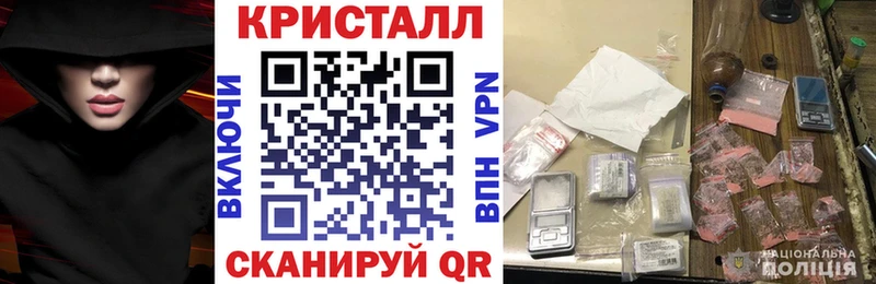 shop Telegram  Электросталь  АМФЕТАМИН 98% 