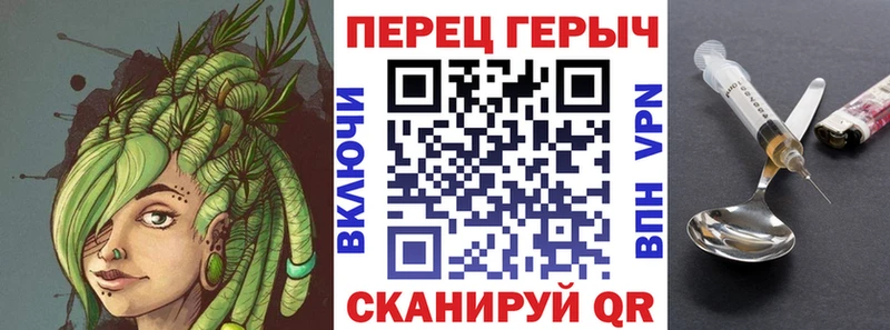 где найти   Электросталь  MEGA ТОР  Героин афганец 