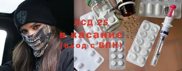 скорость Лиски