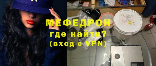 скорость Лиски