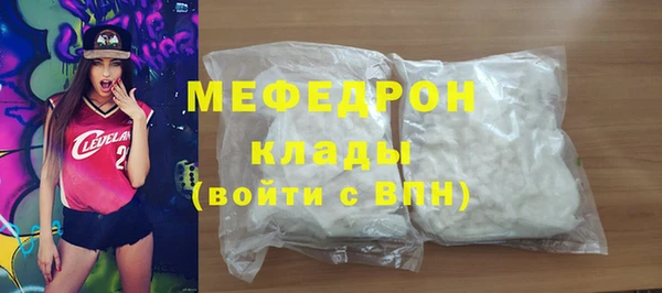 spice Липки