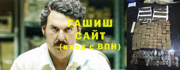 COCAINE Лихославль