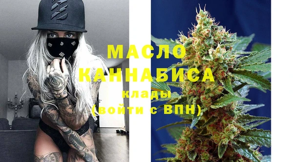скорость Лиски