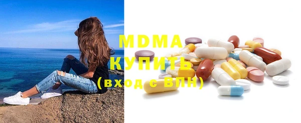 скорость Лиски