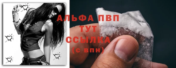 скорость Лиски