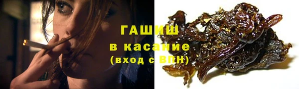 скорость Лиски
