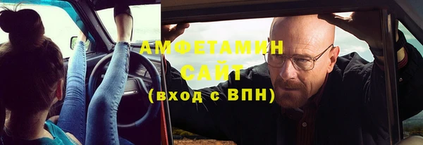 скорость Лиски