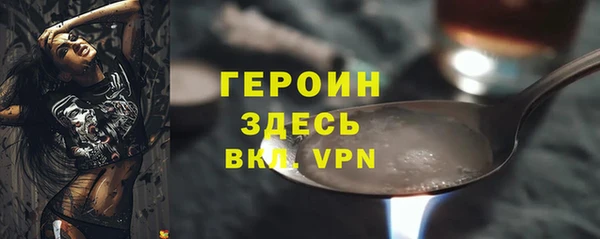spice Липки