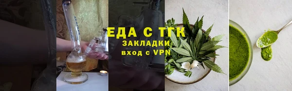 скорость Лиски