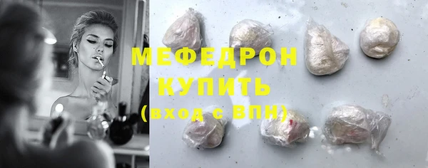 spice Липки