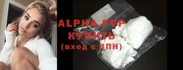 spice Липки