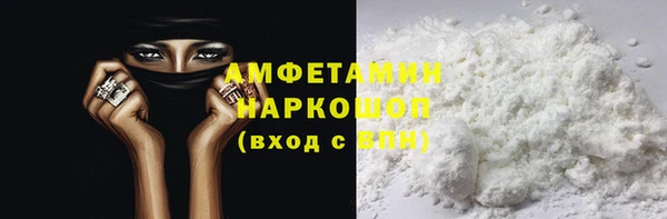 spice Липки