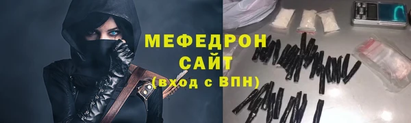 скорость Лиски
