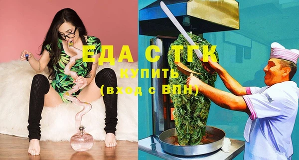 скорость Лиски