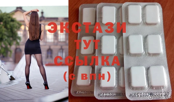 spice Липки
