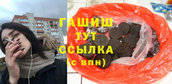 spice Липки