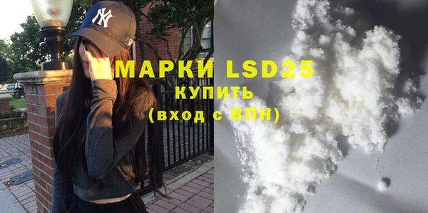 скорость Лиски