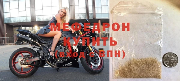 COCAINE Лихославль