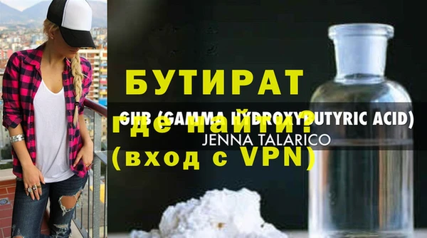 spice Липки