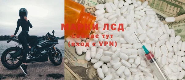 скорость Лиски