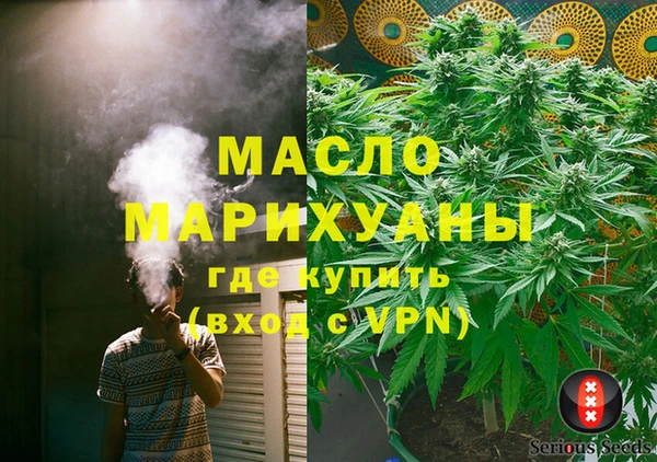 скорость Лиски