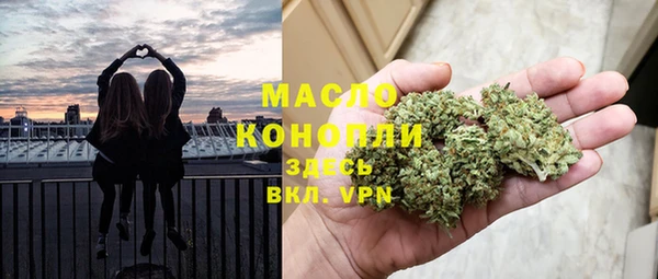 скорость Лиски