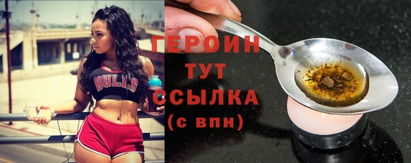 spice Липки