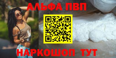 mix Аргун