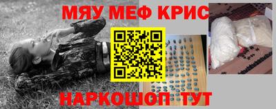 метадон Берёзовский