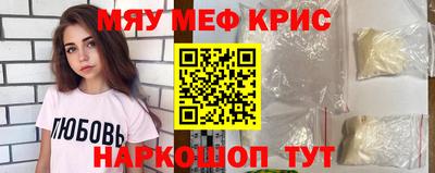 метадон Берёзовский