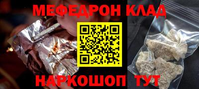 метадон Берёзовский