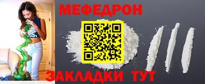 mix Аргун