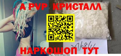 mix Аргун