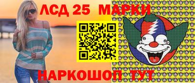 меф VHQ Апшеронск