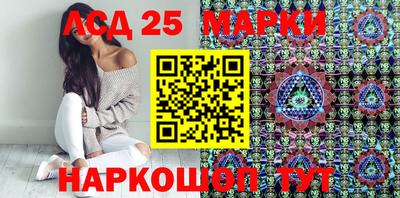 меф VHQ Апшеронск