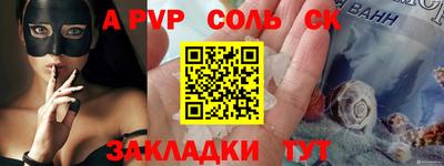 mix Аргун