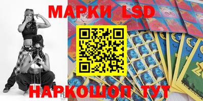 mix Апрелевка