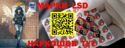 mix Аргун