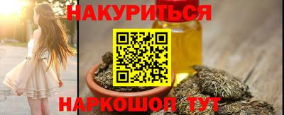 mix Аргун