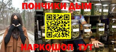 метадон Берёзовский