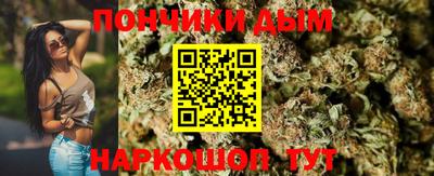 mix Аргун