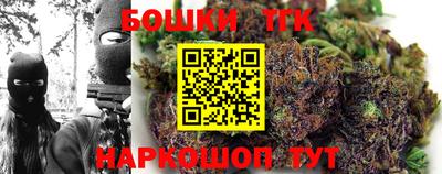 mix Апрелевка