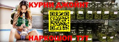 mix Аргун