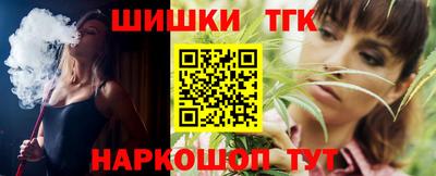 меф VHQ Апшеронск