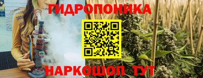 mix Аргун