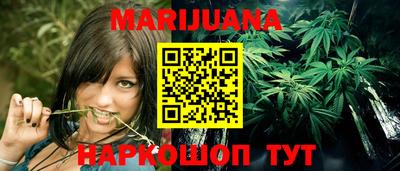 mix Аргун