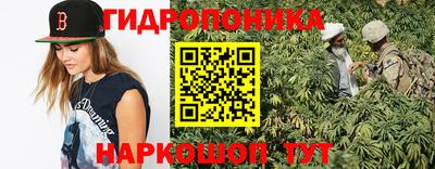 меф VHQ Апшеронск