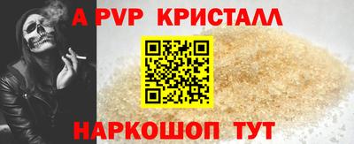 mix Апрелевка