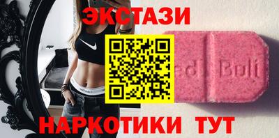 mix Аргун