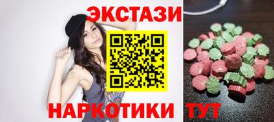 mix Апрелевка